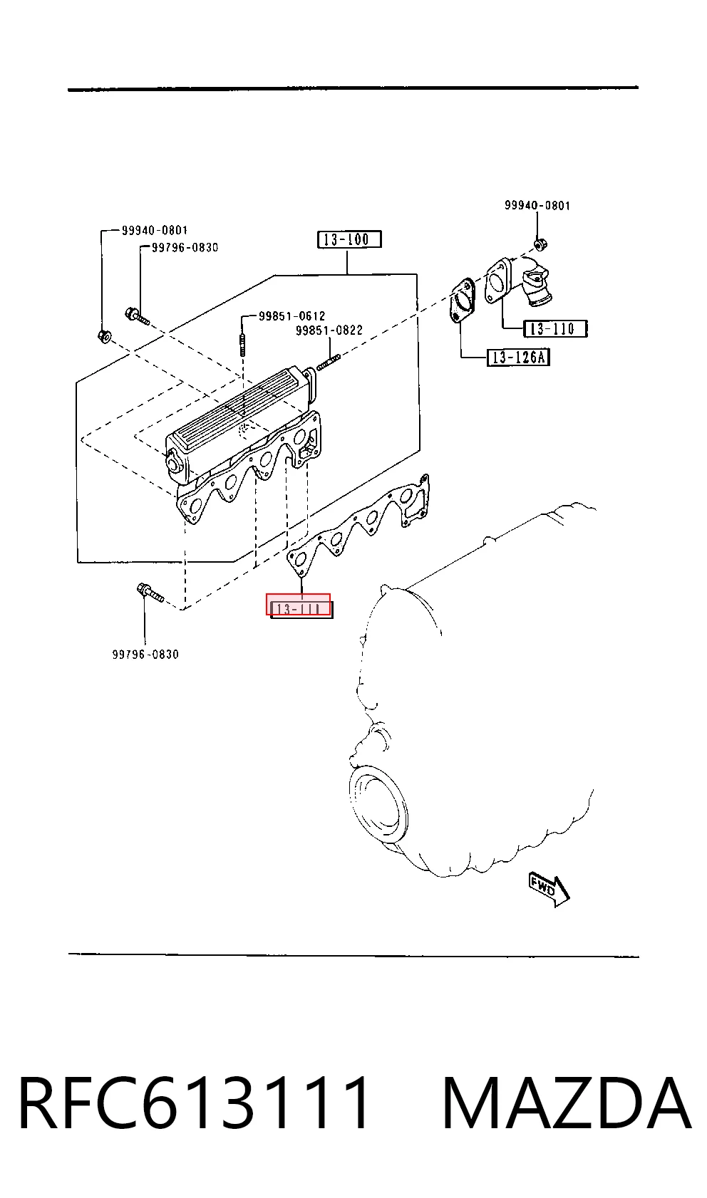 Прокладка всасывающего коллектора Mazda E 2000/2200 фургон (SR2) (1984 - 2004) цена, от 6.12 USD