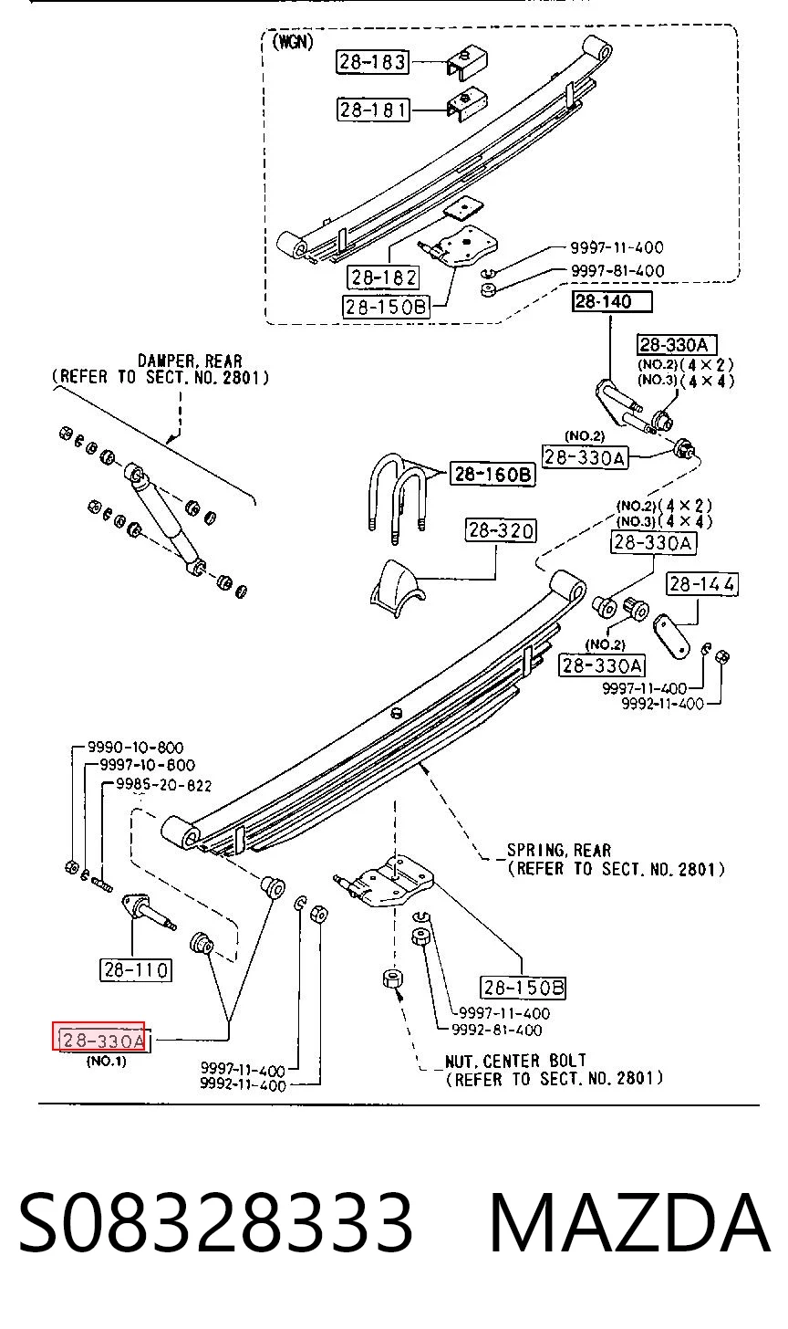 Купить NMS4045 NIPPON MOTORS Втулка рессоры