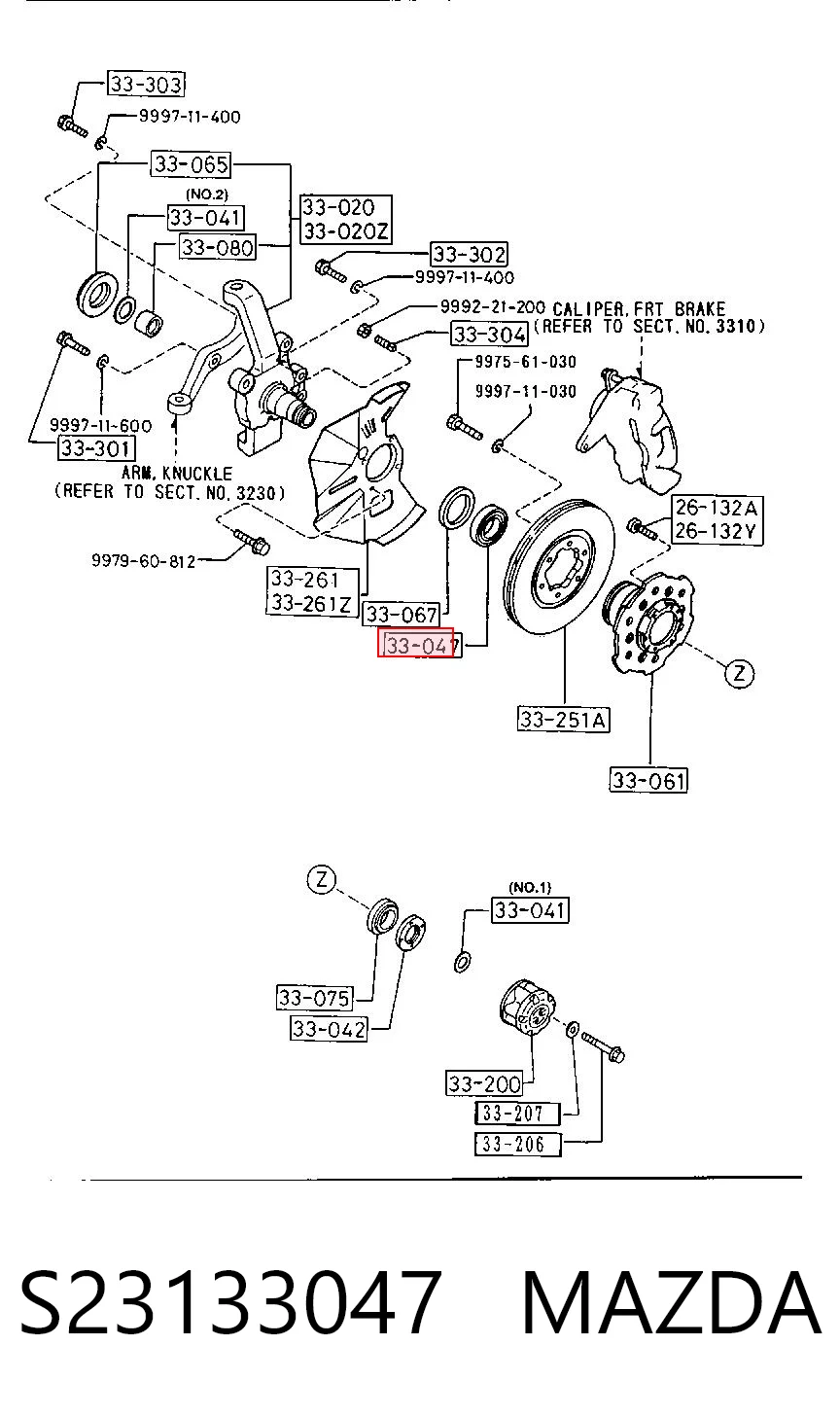 Передний подшипник колеса CX/Complex LM10294910 цена, от 10.15 USD
