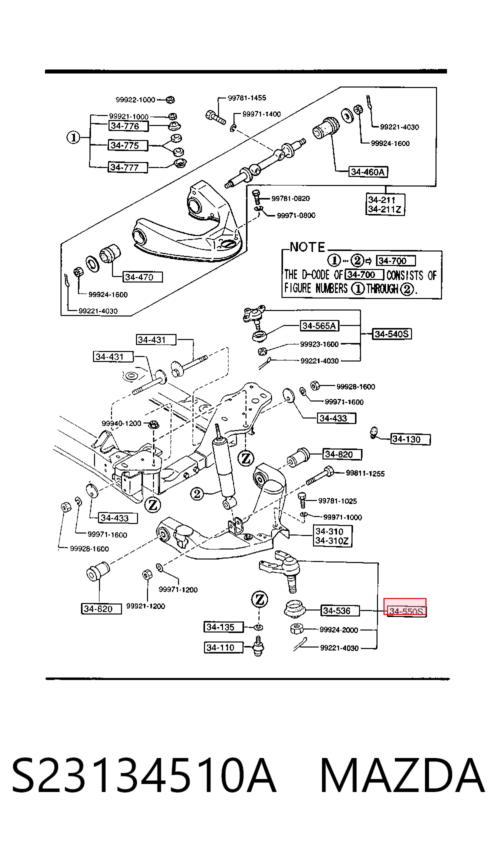 J13010YMT Japan Cars Палец шаровой нижний