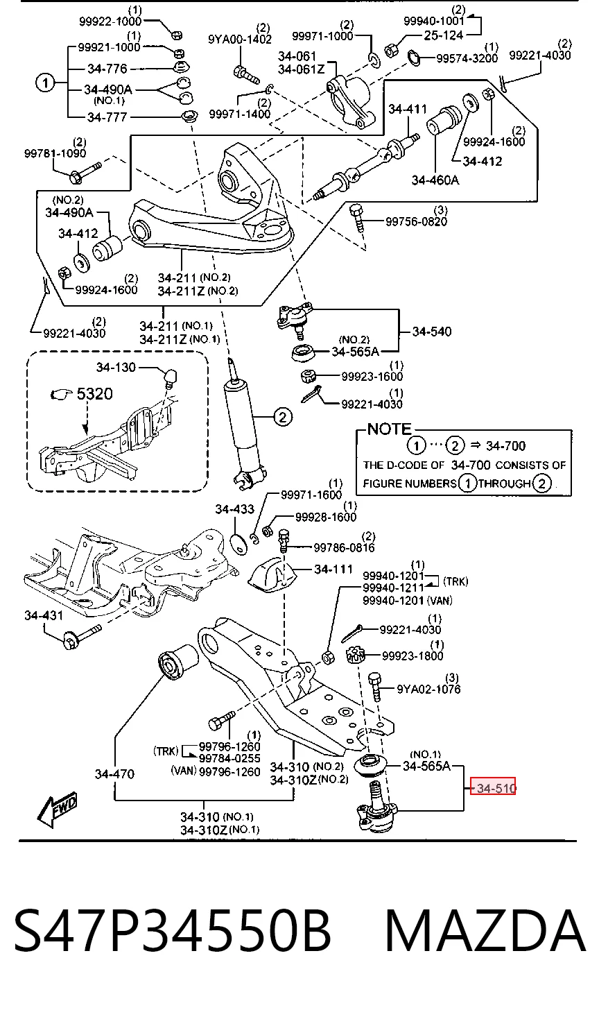 S47P34550A Hyundai/Kia Палец шаровой нижний