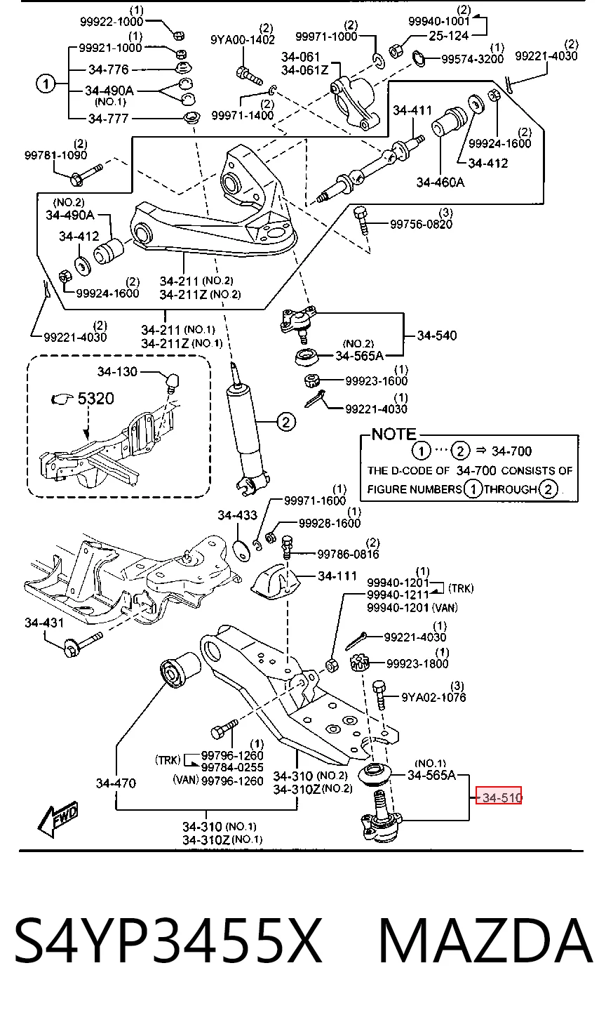 Шаровая опора, нижняя Hyundai/Kia S47P34550A цена, от 18.62 USD
