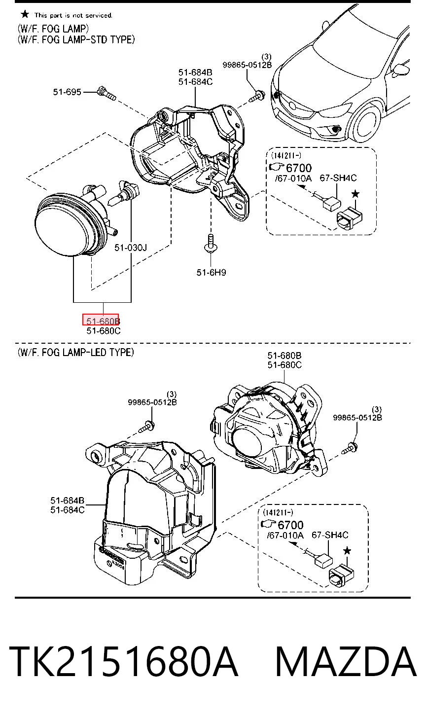 Фара противотуманная, правая TYC FP4422H2T цена, от 29.61 USD