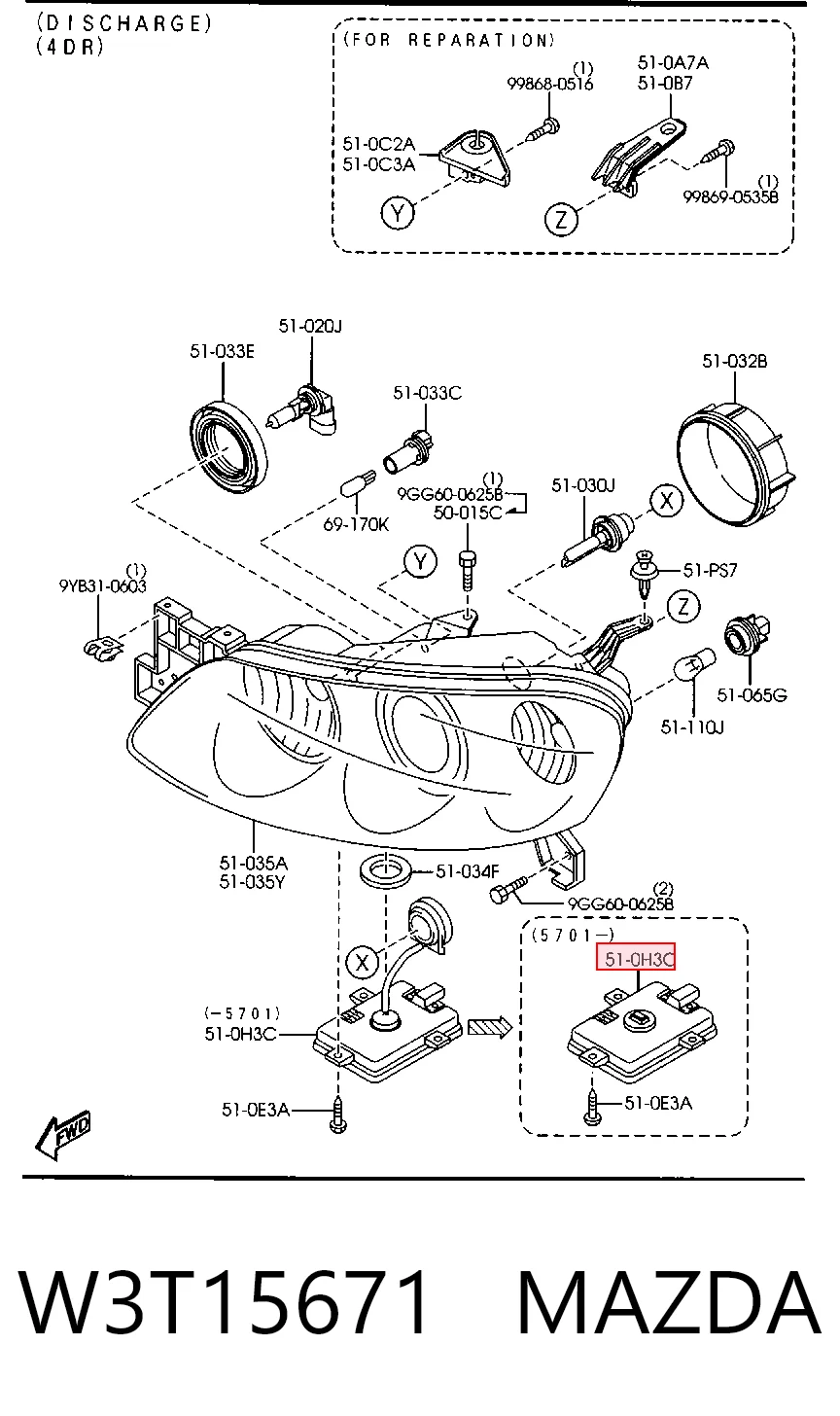 W3T15671 Mazda Блок розжига (ксенон)