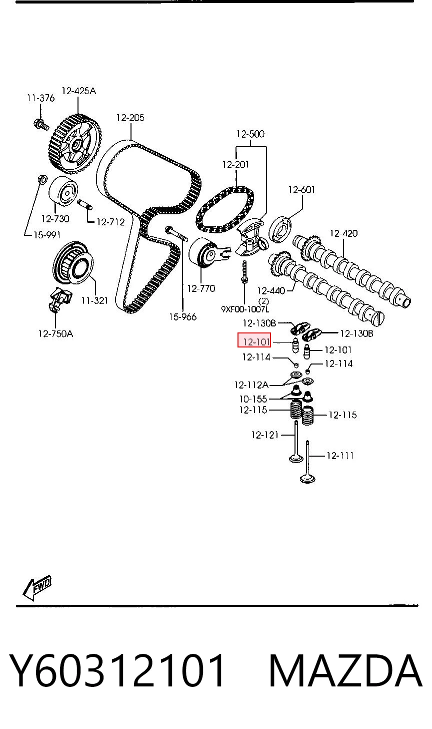 Гидрокомпенсатор на Mini Cooper  R56