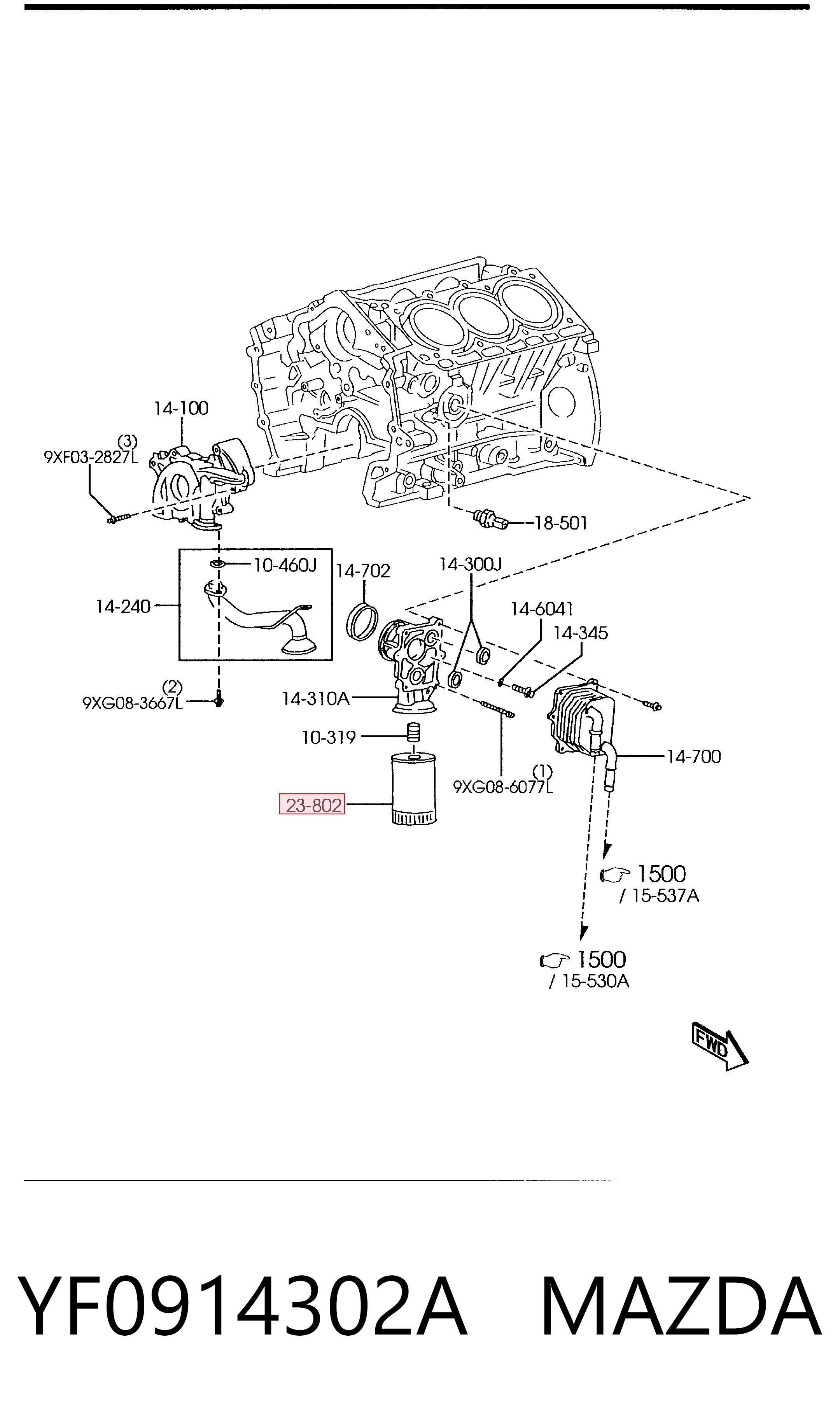 YF0914302A Mazda Масляный фильтр двигателя