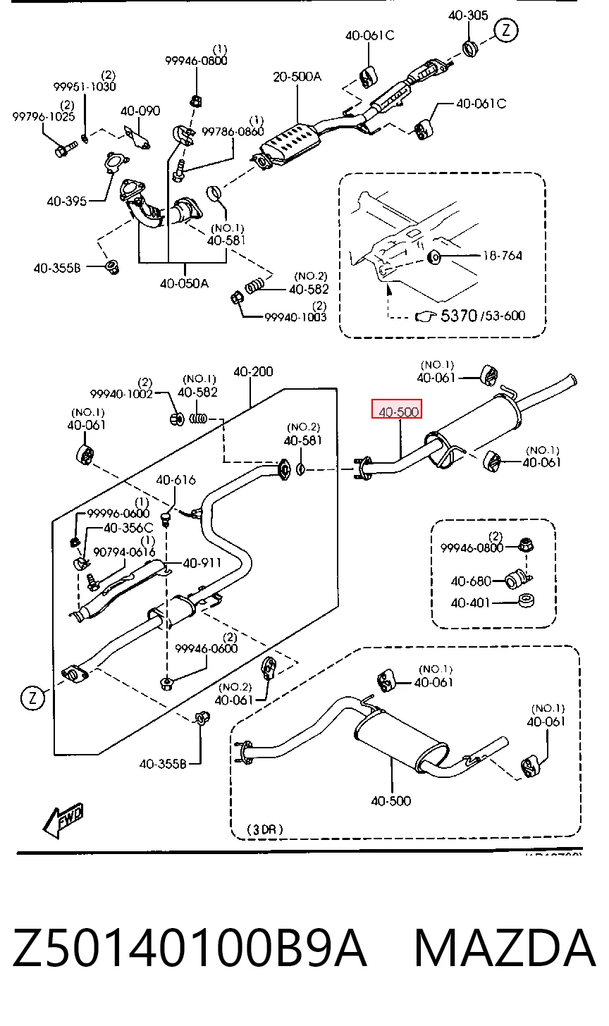 Глушитель  Starline 8036400
