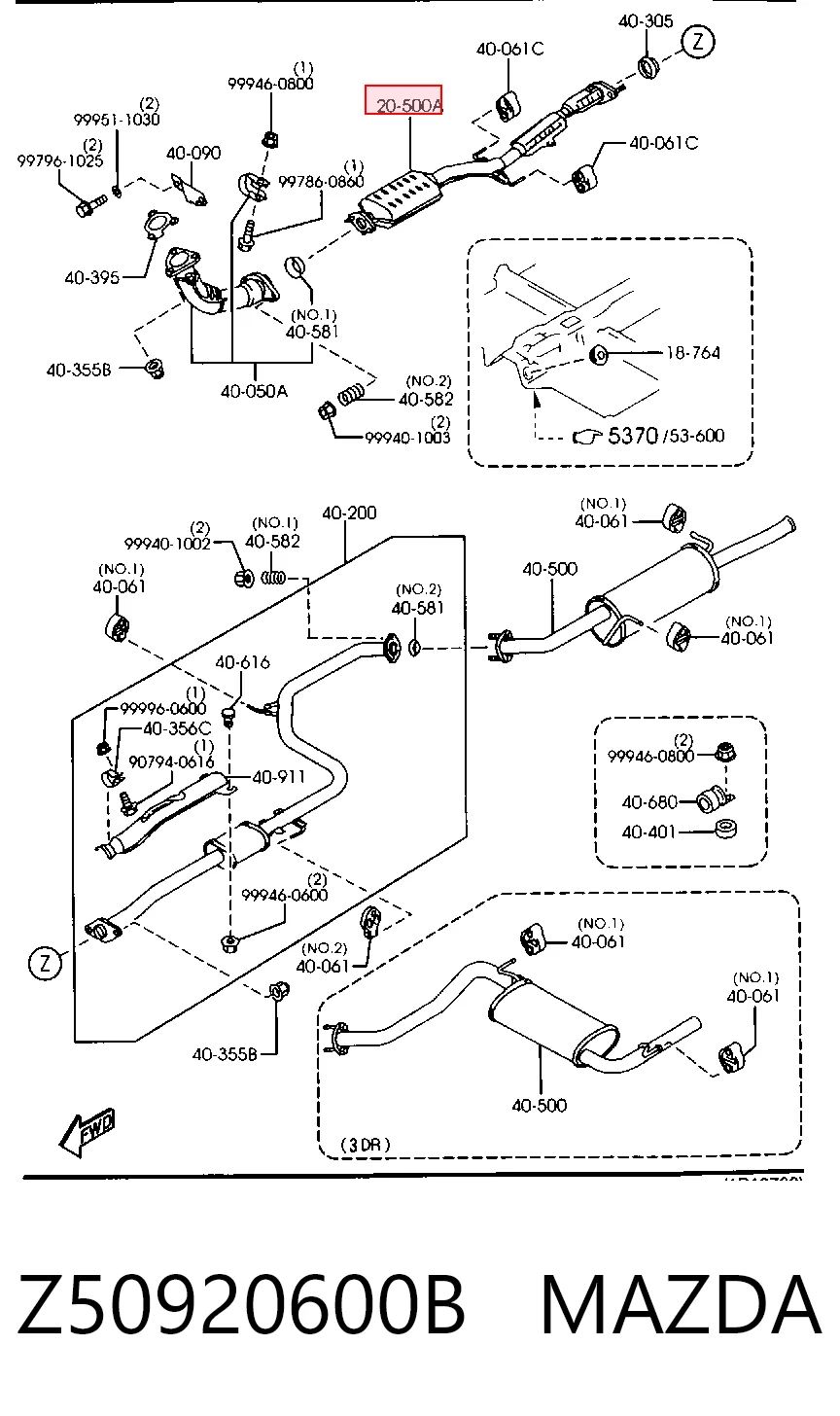 Каталитический нейтрализатор отработавших газов Mazda 323 F V хэтчбек (BA) (1994 - 1998) цена, от 47.47 USD