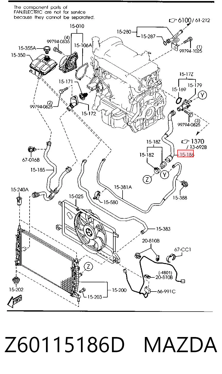godaiページ Z60115186D Mazda Шланг (патрубок) радиатора охлаждения нижний