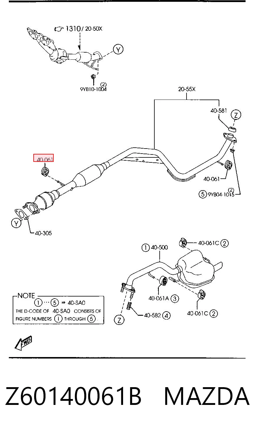 Подушка глушителя Ford Focus 4
