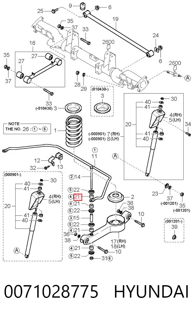 Втулка стойки переднего стабилизатора NMS4014 NIPPON MOTORS