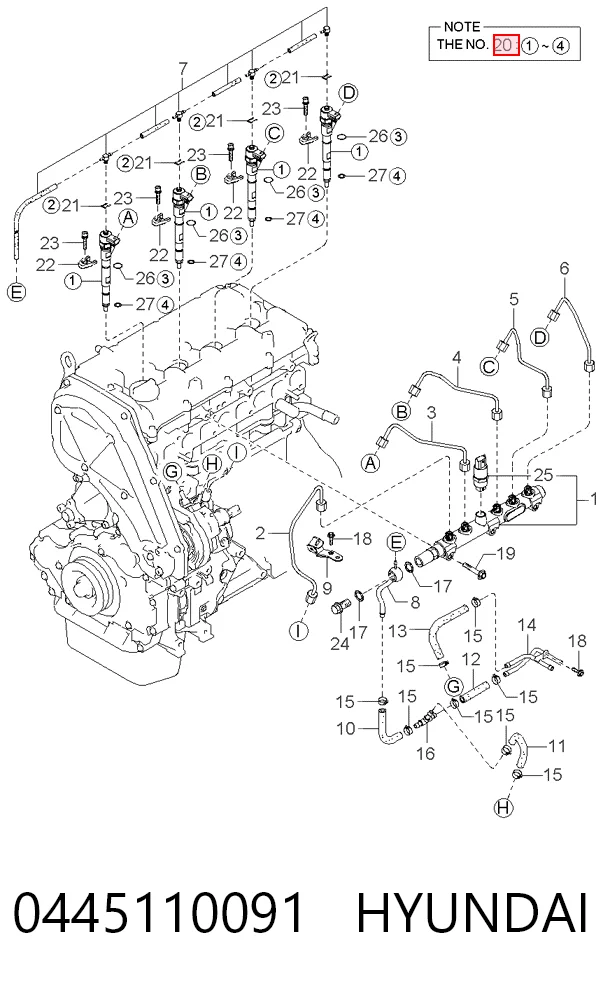 445110091 Bosch Топливные форсунки