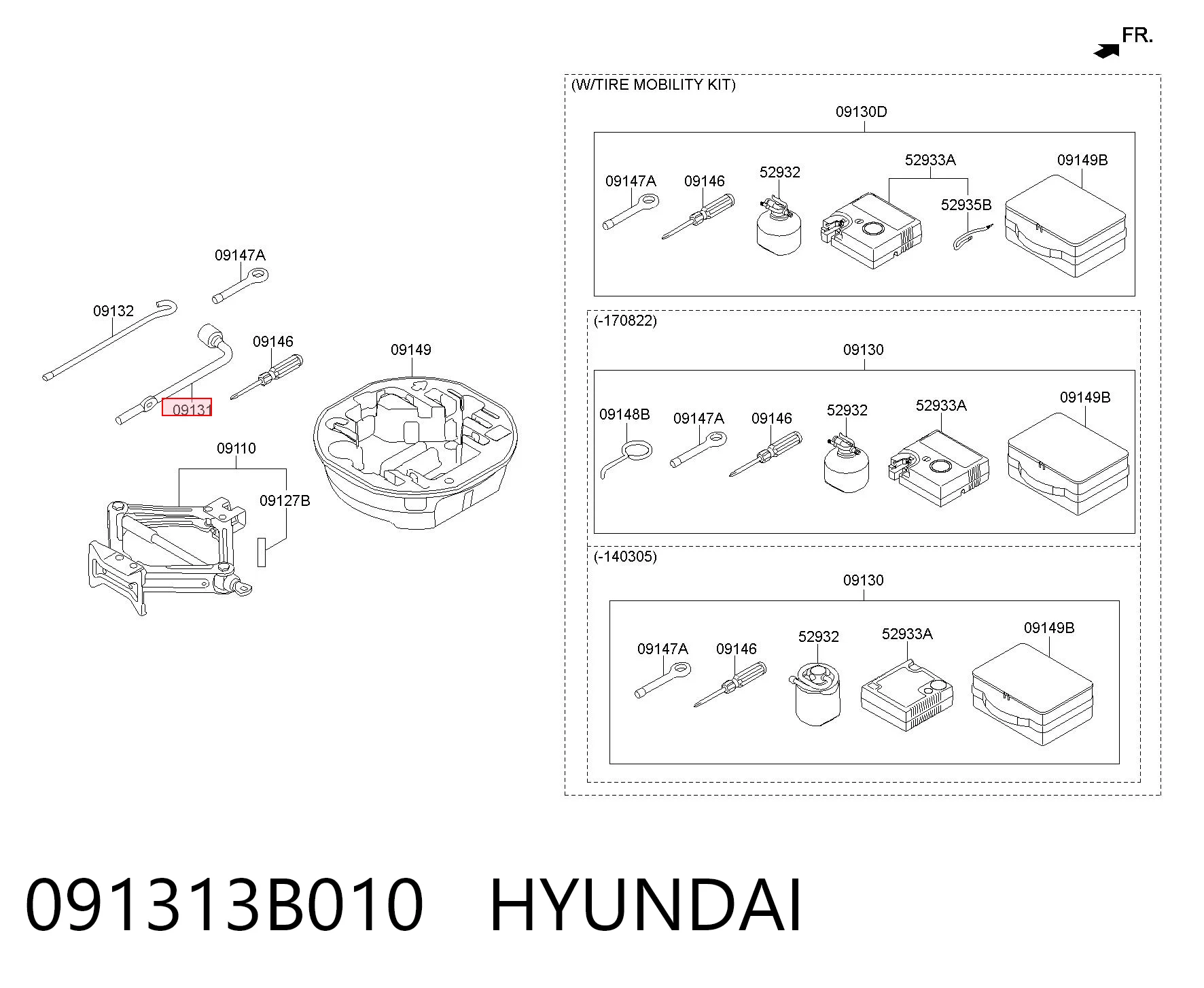 091313B010 Hyundai/Kia Ключ балонный (торцовый)
