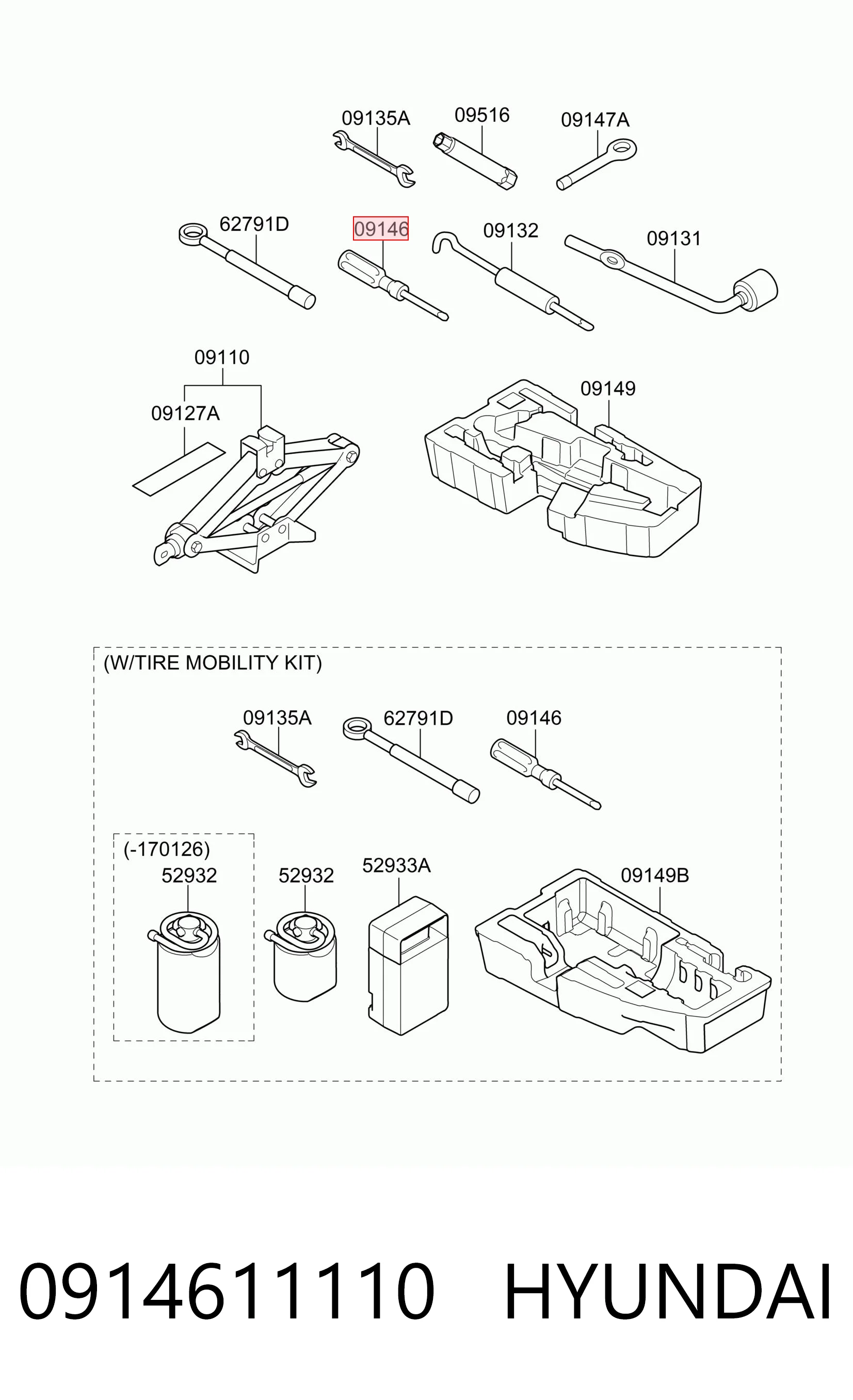 0914611110 Hyundai/Kia Отвертка