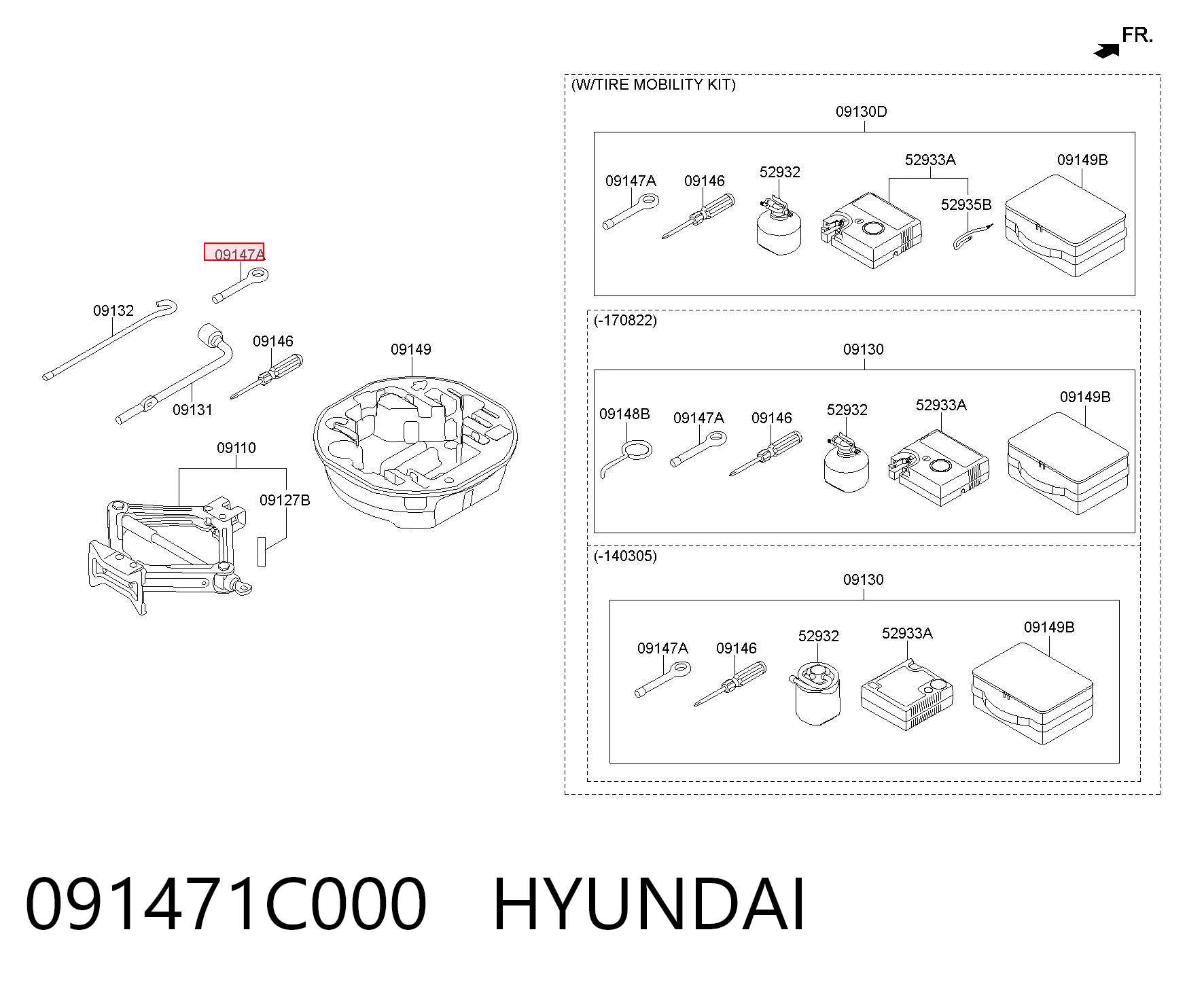 091471C000 Hyundai/Kia Крюк буксирный передний
