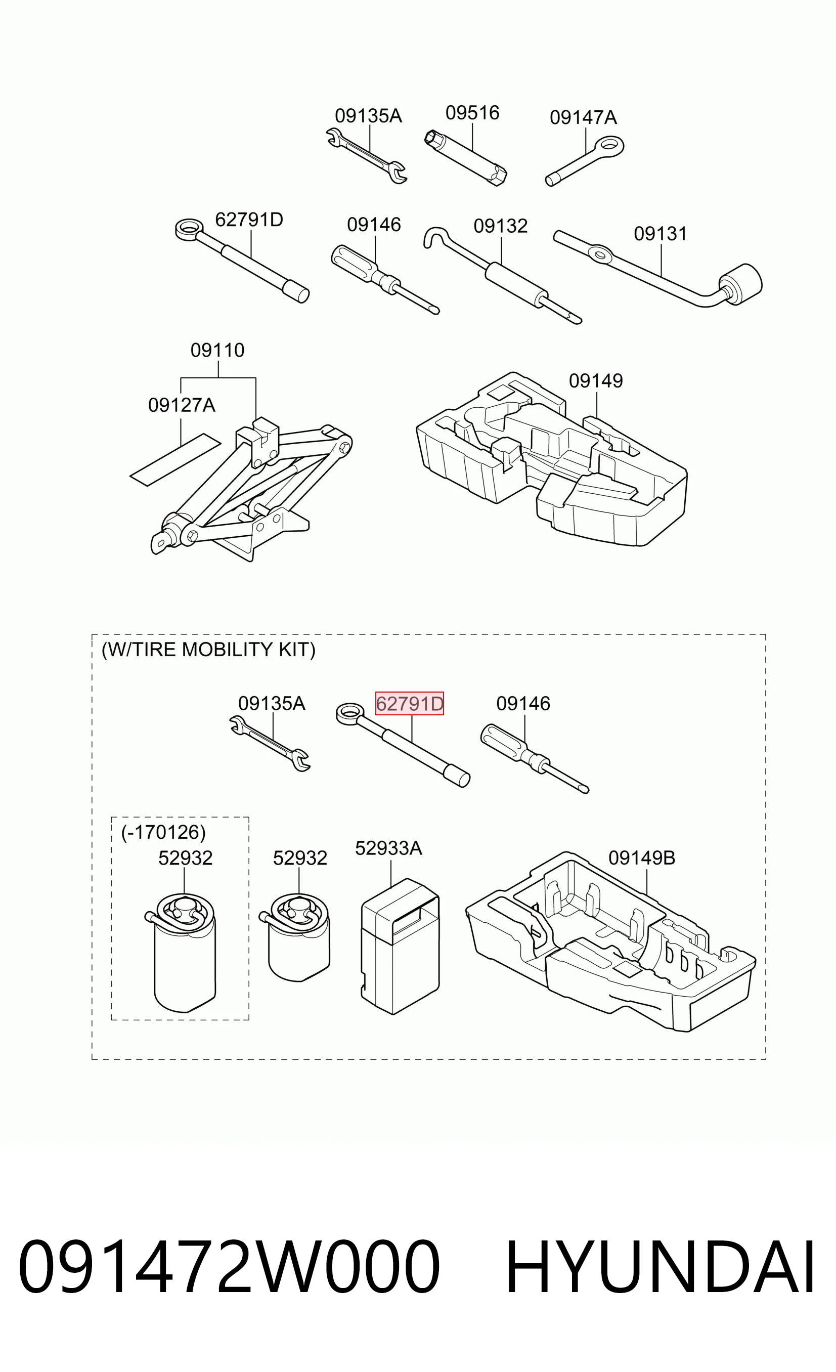 091472W000 Hyundai/Kia Крюк буксирный передний