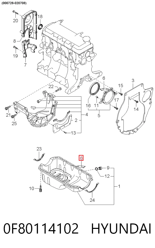 0F80114102 Hyundai/Kia Герметик синий, уксусный