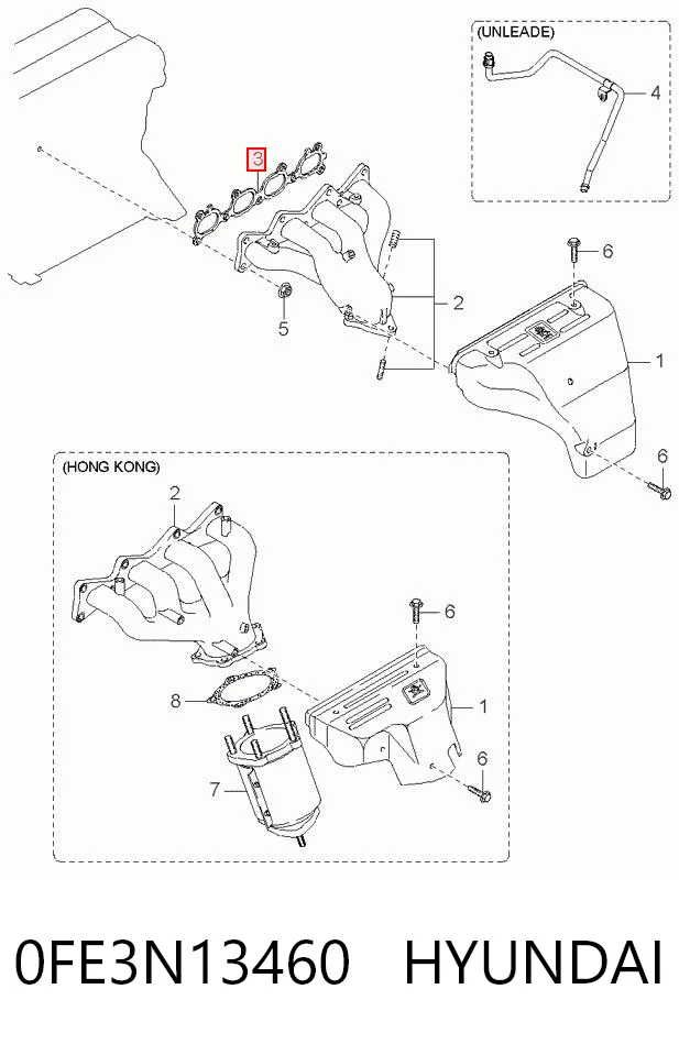 Прокладка коллектора FE3N13460 Mazda