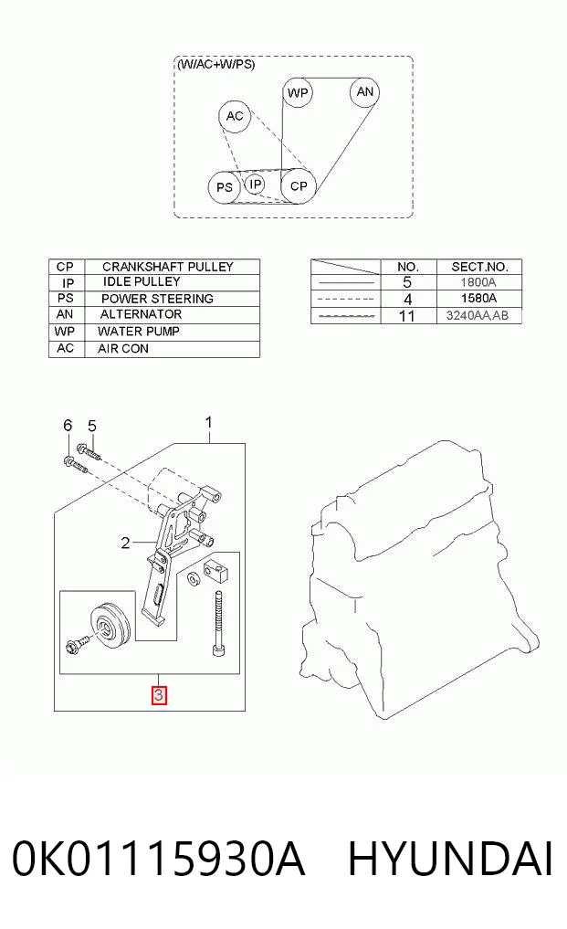 KM0800002 KAP Ролик натяжителя ремня агрегатов