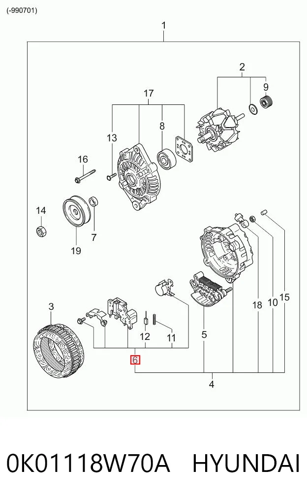 Реле генератора 2321577A10 Nissan/Infiniti