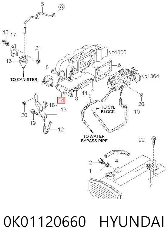 Купить 280140505 Bosch Блок управления ЭПХХ