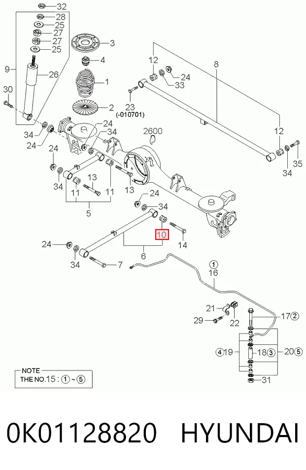 KA25S1W2 RBI Сайлентблок задней тяги