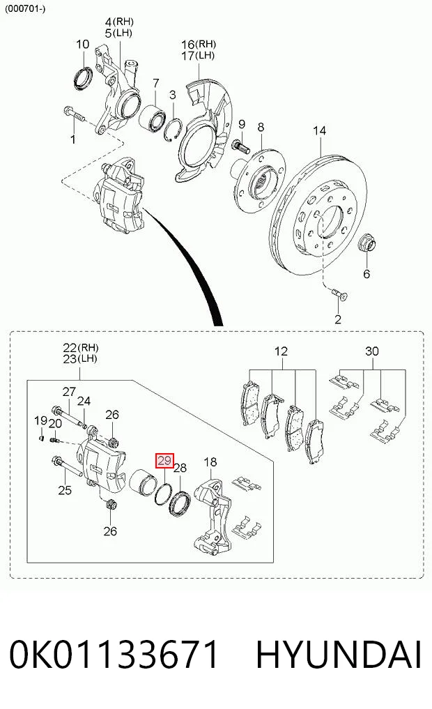 Ремкомплект суппортов Dodge Neon седан (1995 - 2001) цена, от 1.47 USD