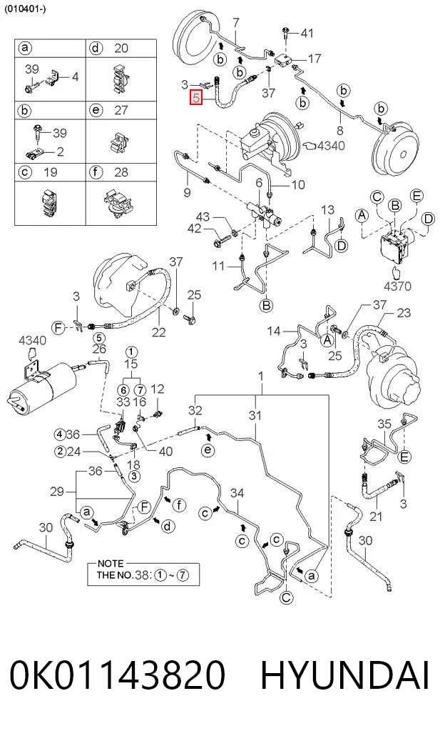Купить 0K01143820 Mazda Задний тормозной шланг