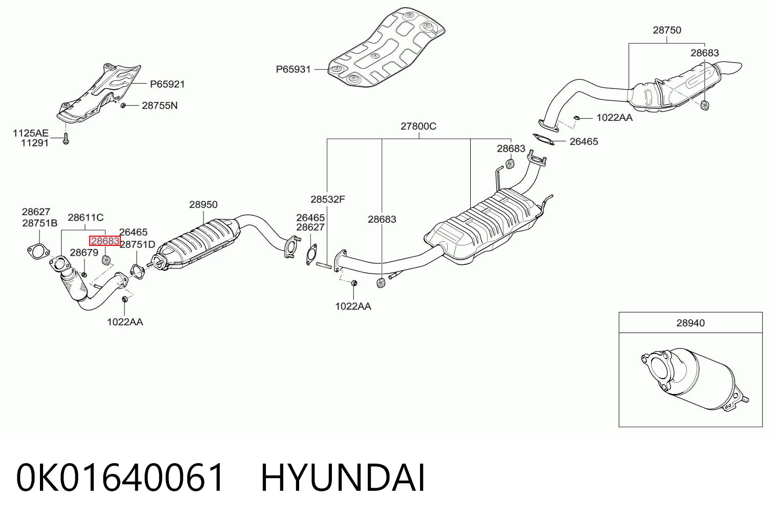 Купить 37251001S Formpart/Otoform Подвесные подушки глушителя