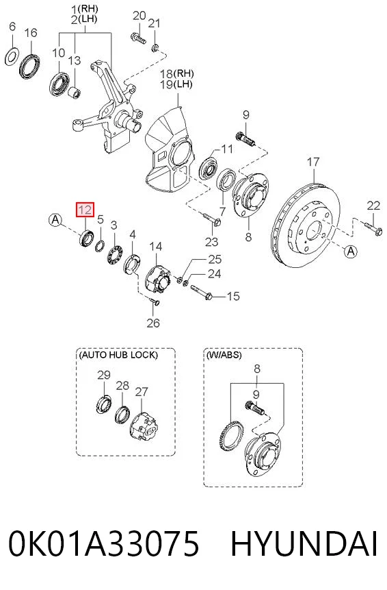 Купить JL69310P Timken Подшипник ступицы передней наружный