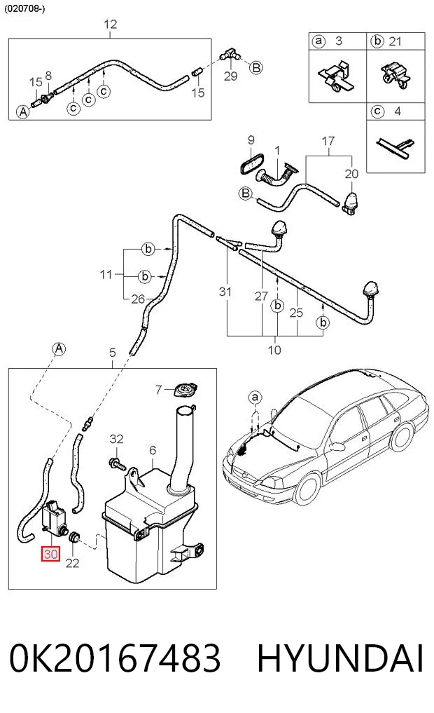0K20167483 Hyundai/Kia Мотор омывателя лобового стекла