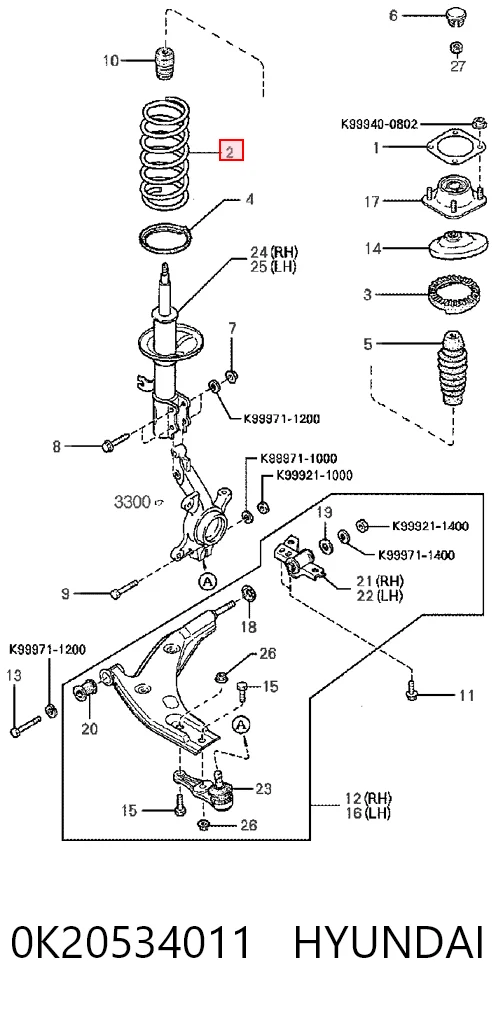 Пружина передняя Sachs 998221