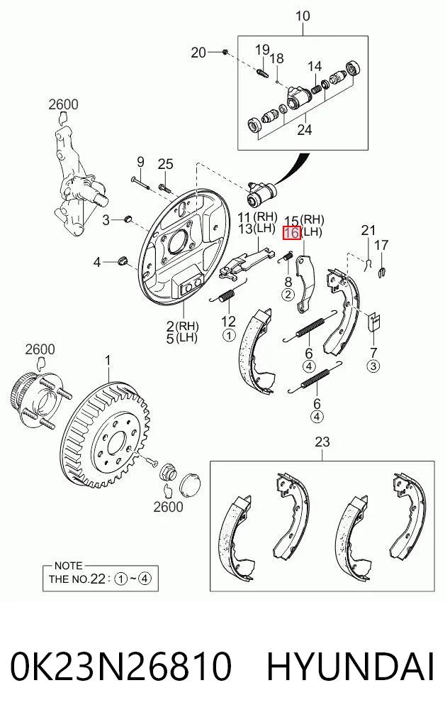 0K23N26810 Hyundai/Kia