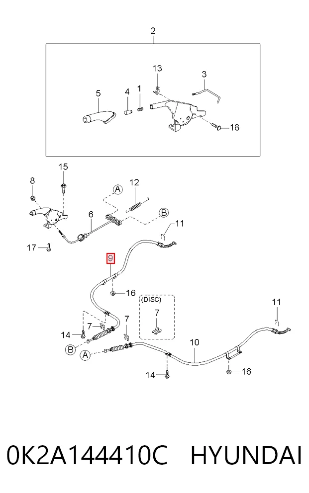 Трос ручника задний правый Korea (oem) C70324OEM