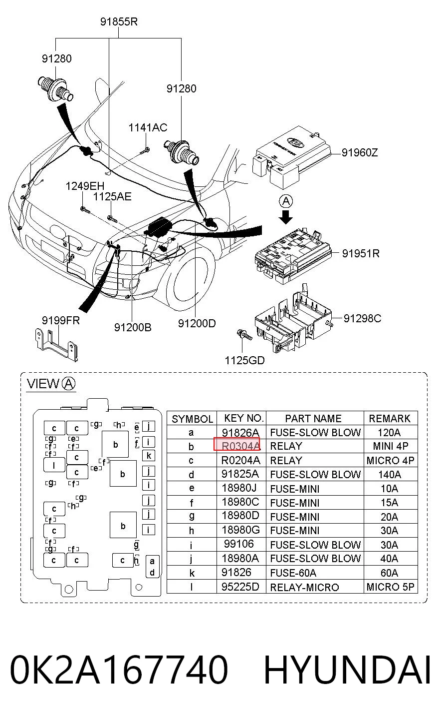 0K2A167740 Hyundai/Kia Реле указателей поворотов