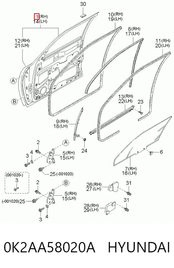 Дверь передняя правая KIA Shuma I хэтчбек (FB) (1998 - 2001) цена, от 51.41 USD