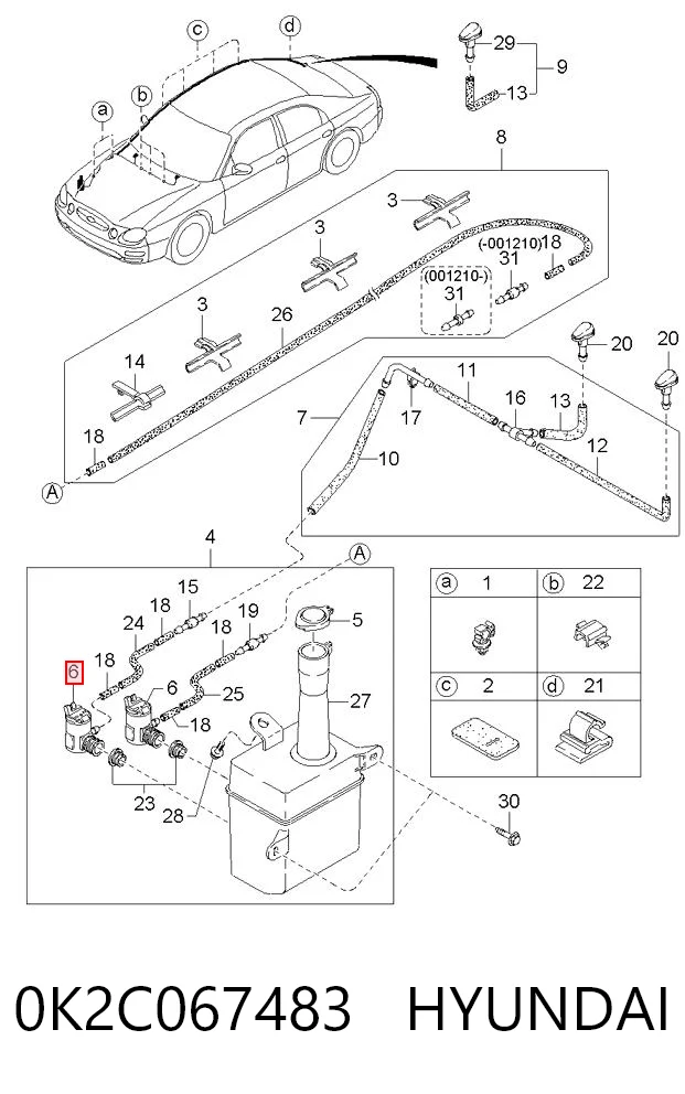0K2C067483 Hyundai/Kia Мотор омывателя лобового стекла