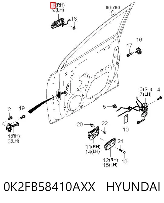 0K2FB58410AXX Hyundai/Kia