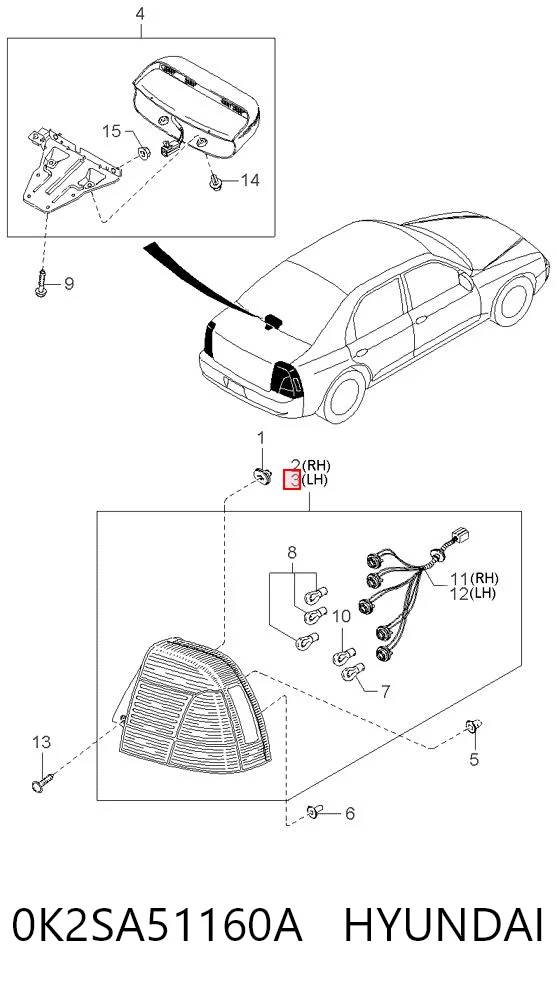 Фонарь задний левый KIA Shuma 2 FB