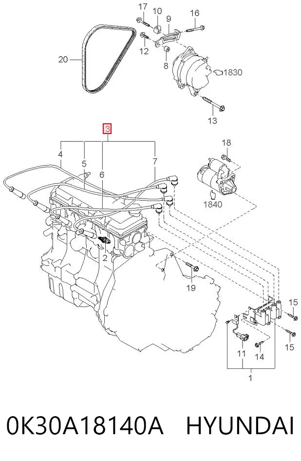 Бронепровода Magneti Marelli MSK937