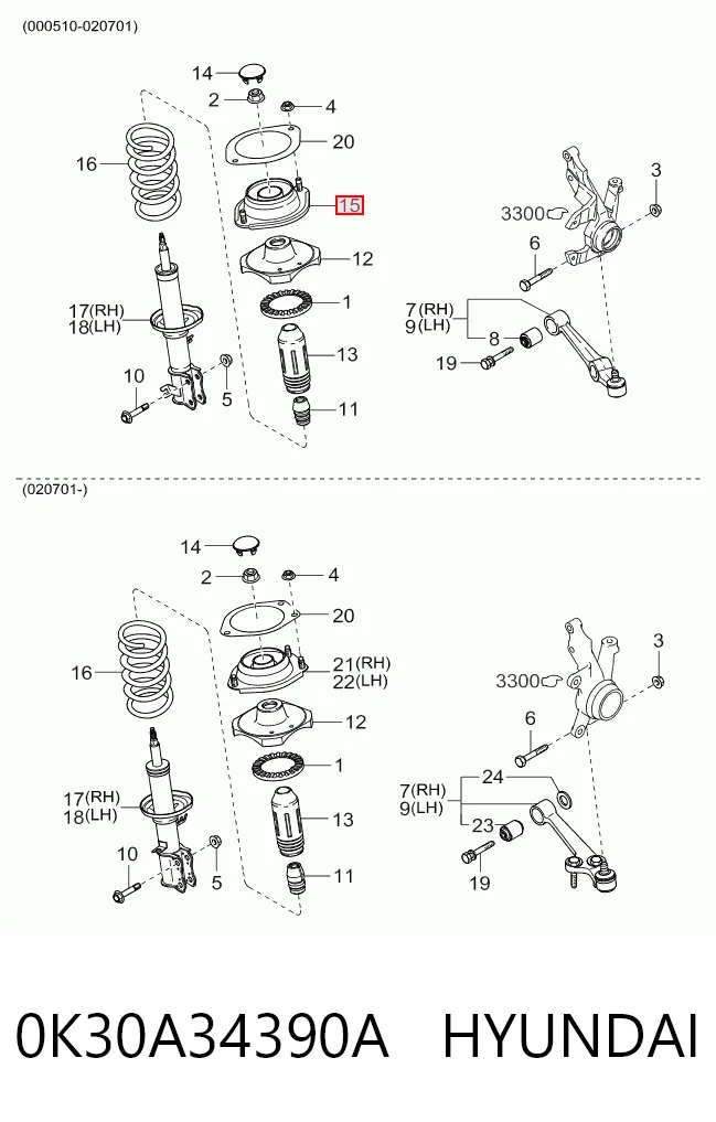 Опора переднего амортизатора KIA Rio 1