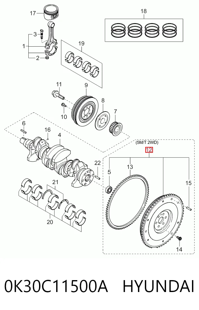Демпферный маховик на KIA Rio I DC