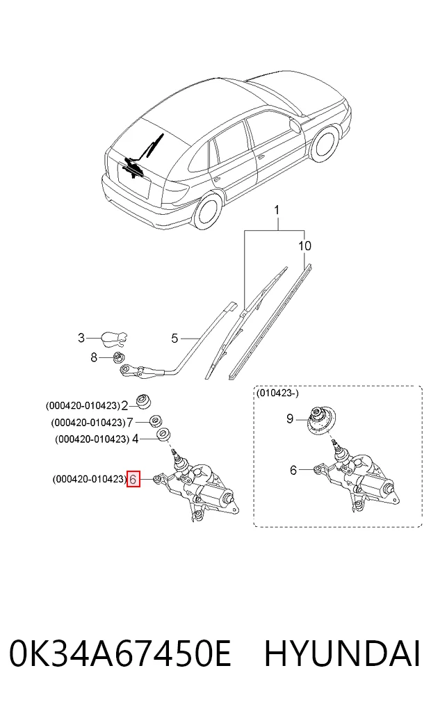 Мотор заднего стеклоочистителя на KIA Rio I DC