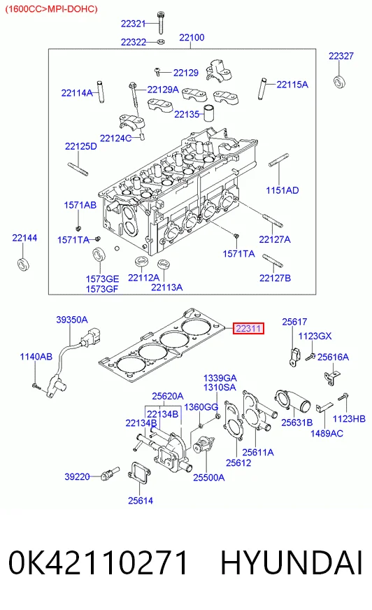 Прокладка ГБЦ Mazda SL0110271A цена, от 28.94 USD