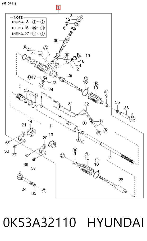 0K53A32110 Hyundai/Kia Управление рулевое в сборе