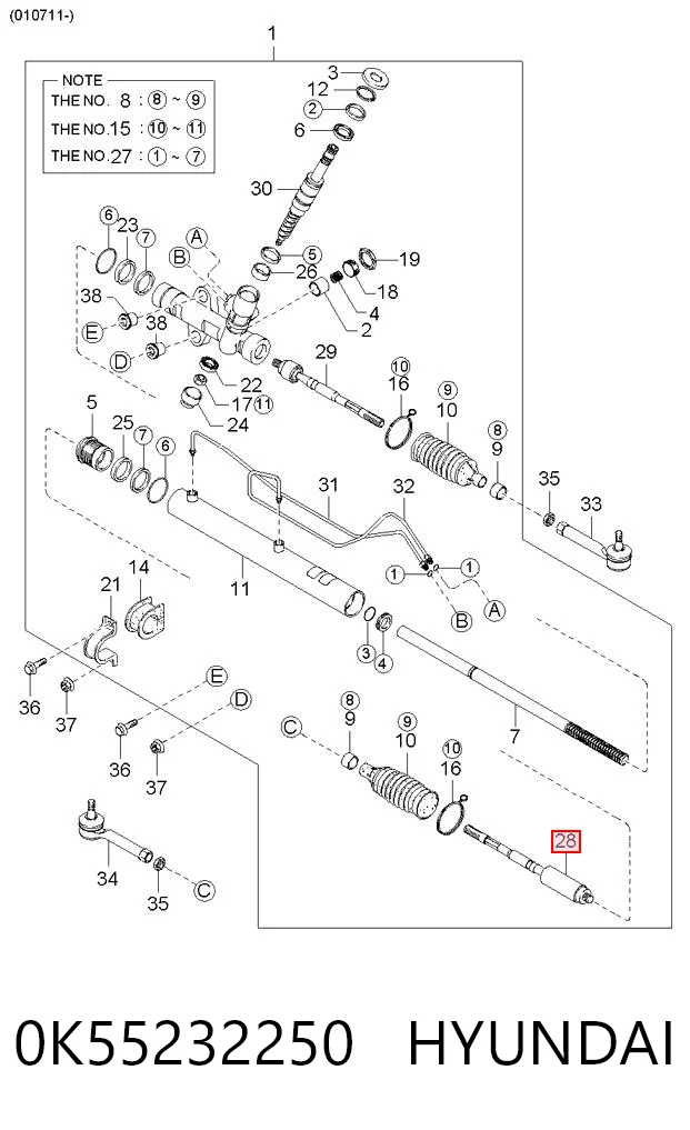 Правая рулевая тяга  CTR I30306CTR
