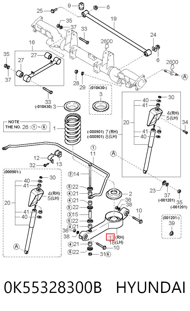 0K55328300B Hyundai/Kia Балансир задний нижний, правый