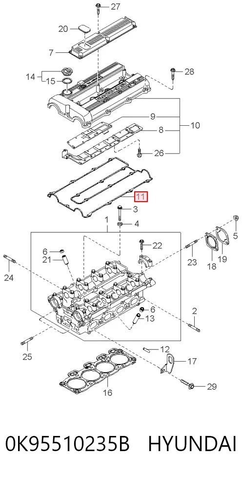 Купить FE3N10235B Mazda Прокладка клапанной крышки двигателя