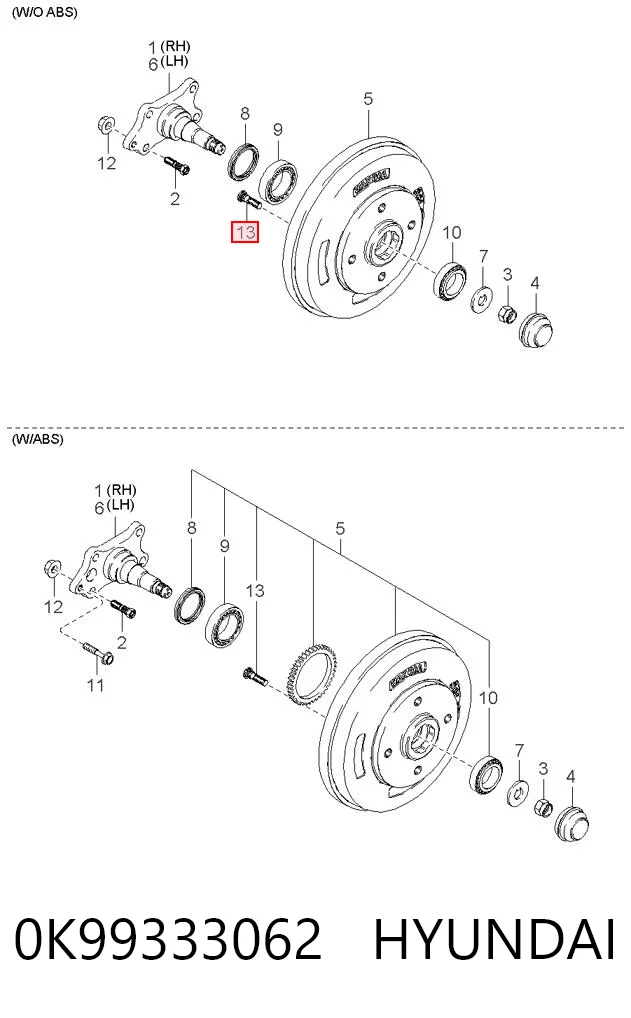 0K99333062 Hyundai/Kia Болт крепления ступицы