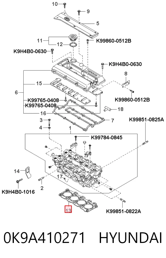 Купить EG316 Eristic Прокладка ГБЦ